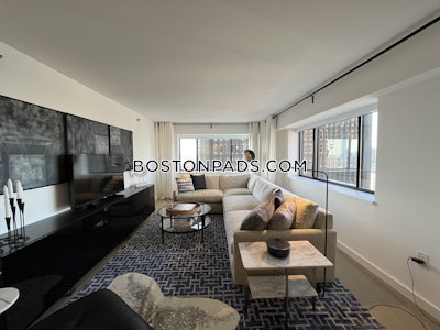 Downtown 2 Beds 2 Baths in Boston Boston - $4,805 No Fee