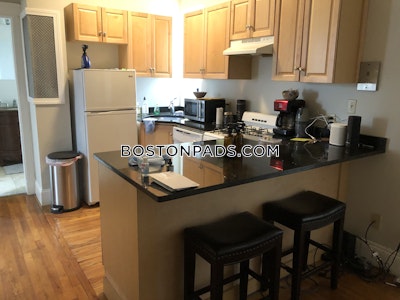 Allston 2 Beds 1 Bath Boston - $3,000