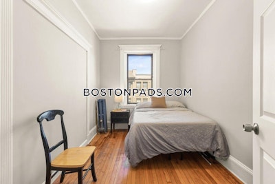 Allston 4 Beds 2 Baths Boston - $5,800