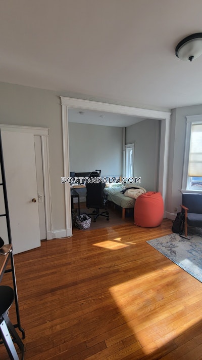 Allston 2 Beds 1 Bath Boston - $3,000