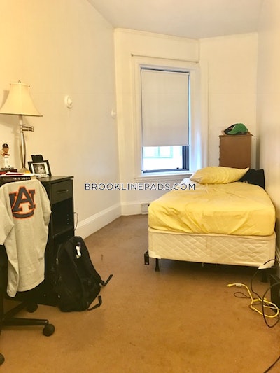 Brookline 0 Bed 1 Bath BROOKLINE- BOSTON UNIVERSITY $2,045  Boston University - $1,995 No Fee