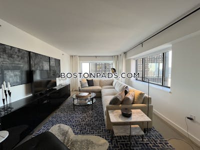 Downtown Apartment for rent 2 Bedrooms 2 Baths Boston - $4,805 No Fee