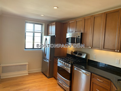 Cambridge Apartment for rent 2 Bedrooms 1 Bath  Harvard Square - $4,395